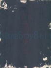 1927 Dome Colombo Ceylon Sri Lanka Chefalo Magic Tr 4x3  Orig Photo