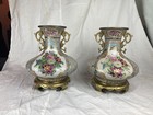 Pair Of Vintage Hand-painted Floral Porcelain Vases     Ornate Handles  Gilded Bro