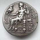 Very Rare Mint Antigoneia Seleukeia Alexander The Great Genuine Tetradrachm Coin