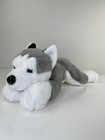 Fao Schwarz Plush Wolf Husky Dog Gray Stuffed Animal 19    Blue Eyes Soft  Floppy