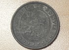1942 Bolivia 10 Centavos Zinc Wwii