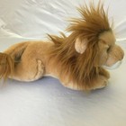 Aurora World Miyoni Lion Stuffed Animal Plush Super Soft   10847 New 12 Inch
