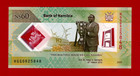 Namibia 60 Dollars Nd 2025 Uncirculated Polymer - 60th Commemorative  pick- 19 