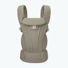 Ergobaby Omni Deluxe All-in-one Baby Carrier - Soft Olive Mesh - New In Box 