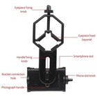 New Universal Telescope Cell Phone Mount Adapter For Monocular Spotting Scope Us