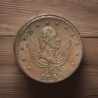 1863 Washington Exchange Civil War Token  Cwt