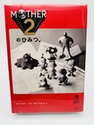Mother 2 No Himitsu 30th Anniversary Book  secrets Of Mother2  Japanese New