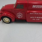 Ertl Case Ih Lubricants 1939 Dodge Airflow Tanker Truck Coin Bank With Key