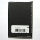 Cabot Trail Souvenir Magnet Cape Breton Island Canada Mountains Water Scenery