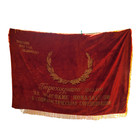 Flag  Banner  Vintage  Ussr  Communism  Soviet  Decor