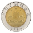 China 10 Yuan  1999  N  13897  Mint  Commemorative