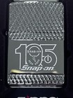 Snap On Zippo 105th Anniversary