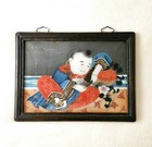 Larger Antique Chinese Oriental Qing Dynasty Reverse Painting On Glass   Framed