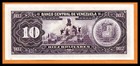 Venezuela Au unc Note 10 Bolivares March 1986 P-61 Banknote  Low Shipping