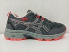 Asics Womens Gel-venture 8 Trail Running Shoes 1012a708-021 Grey Peach Sz 6 5