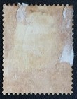 Thailand Siam 1909 14st Overprint 9atts In Blue Postmark Sc 137 M2749 See Image