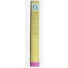 New Crafters Square Vinyl Paper Permanent Pink Glitter Paper 12 x48  Roll Cricut