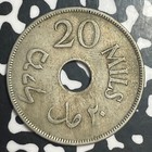1927 Palestine 20 Mils Lot t2024