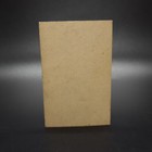 1901 Ogden s Guinea Gold View Of Tientsin Rare Antique Tobacco Cigarette Card