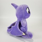 Neopets Shoyru Interactive Talking Plush - 2003 - Not Working