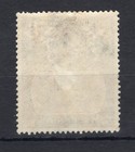1924 Ascension  Sc 10  Sg 10a  Mint  Lightly Hinged  Very Fine  Variety