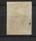 Brazil 1878-1879  Dom Pedro 260r Dr Brown Rouletted   Scott  74  Mh American Ban