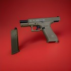 Umarex Glock G19x Coyote Bb Air Gun Pistol  2255212 