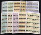 Grenadines St Vincent Cars Sheets Mnh X10  500 Stamps  Blk09