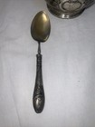 Vintage Henkel Handled Bowl   Spoon Silver 875    kg    Monogram