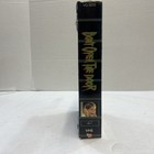 Don   t Open The Door  Vhs  Horror  Rare  Big Box  Video Gems 