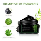 Blackhead Remover Mask  Bamboo Charcoal Peel Off Face Black Masks  Deep Clean   