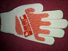 Vintage 1970s Gear Daytona Mx Practice mechanics Gloves
