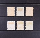 Cook Islands Scott   9-14 F-vf Og Hinged British Colony Stamps Cat  246