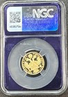 1915 Austria 0 1107 Oz Gold 1 Ducat Coin Ngc Ms 67  2572 
