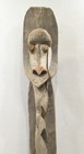  Papua New Guinea Figure One Leg Blackwater Lakes