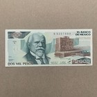 Rare 4th Signature   1983 Mexican 2000 Pesos Banknote Mexico Currency Paper Note