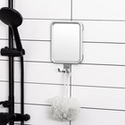 Shower Mirror Fogless For Shaving  Rectangle With 4 Suction Cups Fogless Show   