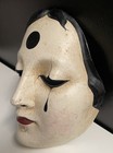 Agostino Dessi Signed Venetian Pierrot Mask Handrafted Papier Mache Florence