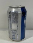 2016 Busch Light 12 Oz Beer Can-largemouth Bass