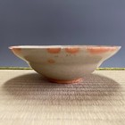 Sadamitsu Sugimoto   Shigaraki Ware A476   Japanese Pottery Bowl Dish Plate