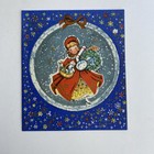 Vintage Mid Century Christmas Greeting Card Pretty Blonde Girl Red Dress Rynart