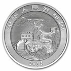 2025 China First Ever Dragon 1oz Silver Bu Coin Released By The Chinese Mint