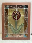 Antique Stained Glass Window Framed Leaded  Craftsman Vintage   21 x16  Flower