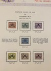 Amazing Vatican Stamp Collection  overlap  In 6 Volumes 1929- See Video L1994