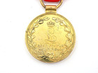 Original Imperial German Hesse-darmstadt 1840 War Service Medal