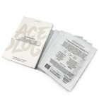      Aceology Probiotic Restoring Mask Set - 4 X 20 G - Biodegradable   Calming
