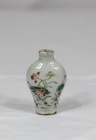 Chinese Snuff Bottle  Qing Dynasty