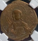 Jesus Christ King Of Kings Byzantine Empire Coin 1028ad-1042ad Ngc Genuine