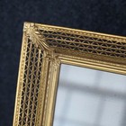 Gold Tone Metal Filigree Picture Frame For 8  X 10  Photo Portrait Vintage  read