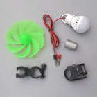 Mini Wind Turbine Motor Blade W bulb Diy Kit Power Alternative Energy Generator 